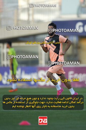 2277430, Sirjan, Iran, Iran Pro League، Persian Gulf Cup، 2023-2024 season، Second Leg، Week 26، Gol Gohar Sirjan ۰ v ۰ Shams Azar F.C. on 2024/05/05 at شهید سلیمانی