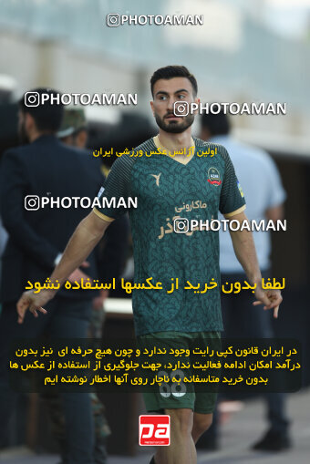 2277441, Sirjan, Iran, Iran Pro League، Persian Gulf Cup، 2023-2024 season، Second Leg، Week 26، Gol Gohar Sirjan ۰ v ۰ Shams Azar F.C. on 2024/05/05 at شهید سلیمانی