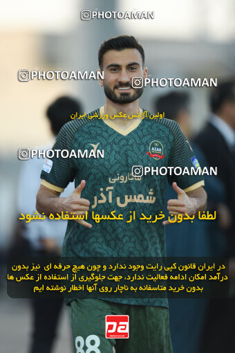 2277443, Sirjan, Iran, Iran Pro League، Persian Gulf Cup، 2023-2024 season، Second Leg، Week 26، Gol Gohar Sirjan ۰ v ۰ Shams Azar F.C. on 2024/05/05 at شهید سلیمانی