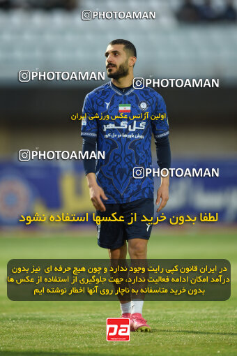 2277447, Sirjan, Iran, Iran Pro League، Persian Gulf Cup، 2023-2024 season، Second Leg، Week 26، Gol Gohar Sirjan ۰ v ۰ Shams Azar F.C. on 2024/05/05 at شهید سلیمانی