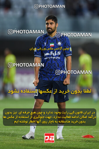 2277459, Sirjan, Iran, Iran Pro League، Persian Gulf Cup، 2023-2024 season، Second Leg، Week 26، Gol Gohar Sirjan ۰ v ۰ Shams Azar F.C. on 2024/05/05 at شهید سلیمانی