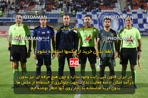 2277465, Sirjan, Iran, Iran Pro League، Persian Gulf Cup، 2023-2024 season، Second Leg، Week 26، Gol Gohar Sirjan ۰ v ۰ Shams Azar F.C. on 2024/05/05 at شهید سلیمانی