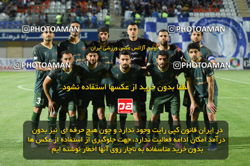 2277466, Sirjan, Iran, Iran Pro League، Persian Gulf Cup، 2023-2024 season، Second Leg، Week 26، Gol Gohar Sirjan ۰ v ۰ Shams Azar F.C. on 2024/05/05 at شهید سلیمانی