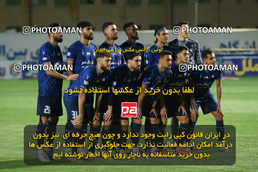 2277467, Sirjan, Iran, Iran Pro League، Persian Gulf Cup، 2023-2024 season، Second Leg، Week 26، Gol Gohar Sirjan ۰ v ۰ Shams Azar F.C. on 2024/05/05 at شهید سلیمانی