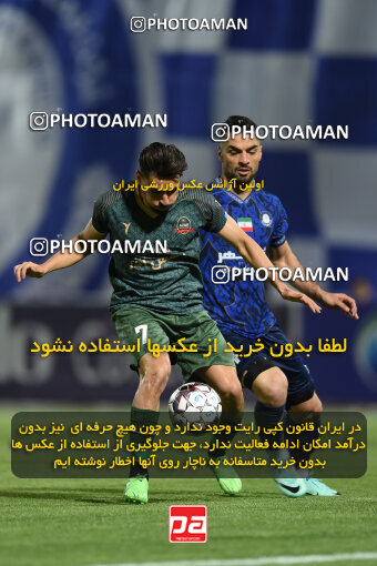 2277470, Sirjan, Iran, Iran Pro League، Persian Gulf Cup، 2023-2024 season، Second Leg، Week 26، Gol Gohar Sirjan ۰ v ۰ Shams Azar F.C. on 2024/05/05 at شهید سلیمانی