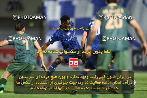 2277471, Sirjan, Iran, Iran Pro League، Persian Gulf Cup، 2023-2024 season، Second Leg، Week 26، Gol Gohar Sirjan ۰ v ۰ Shams Azar F.C. on 2024/05/05 at شهید سلیمانی