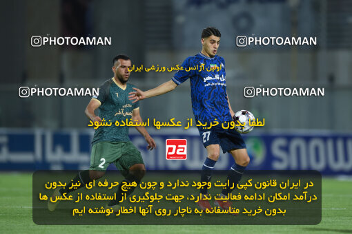 2277472, Sirjan, Iran, Iran Pro League، Persian Gulf Cup، 2023-2024 season، Second Leg، Week 26، Gol Gohar Sirjan ۰ v ۰ Shams Azar F.C. on 2024/05/05 at شهید سلیمانی