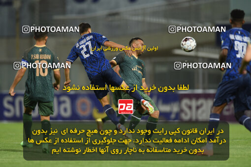 2277473, Sirjan, Iran, Iran Pro League، Persian Gulf Cup، 2023-2024 season، Second Leg، Week 26، Gol Gohar Sirjan ۰ v ۰ Shams Azar F.C. on 2024/05/05 at شهید سلیمانی