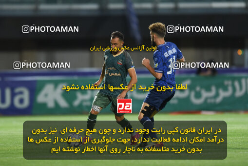 2277474, Sirjan, Iran, Iran Pro League، Persian Gulf Cup، 2023-2024 season، Second Leg، Week 26، Gol Gohar Sirjan ۰ v ۰ Shams Azar F.C. on 2024/05/05 at شهید سلیمانی