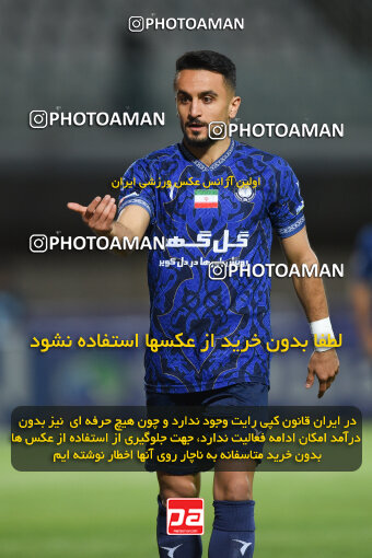 2277475, Sirjan, Iran, Iran Pro League، Persian Gulf Cup، 2023-2024 season، Second Leg، Week 26، Gol Gohar Sirjan ۰ v ۰ Shams Azar F.C. on 2024/05/05 at شهید سلیمانی