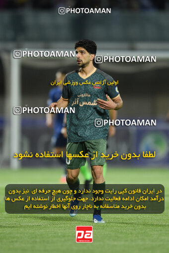 2277491, Sirjan, Iran, Iran Pro League، Persian Gulf Cup، 2023-2024 season، Second Leg، Week 26، Gol Gohar Sirjan ۰ v ۰ Shams Azar F.C. on 2024/05/05 at شهید سلیمانی