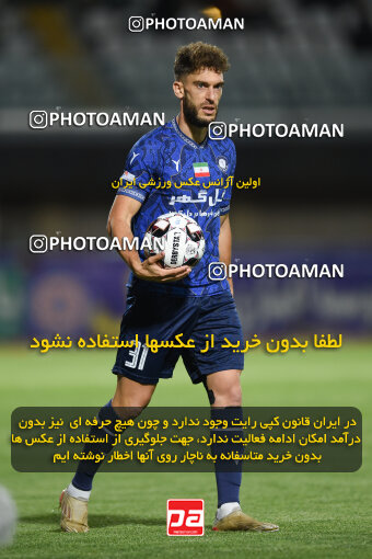 2277494, Sirjan, Iran, Iran Pro League، Persian Gulf Cup، 2023-2024 season، Second Leg، Week 26، Gol Gohar Sirjan ۰ v ۰ Shams Azar F.C. on 2024/05/05 at شهید سلیمانی