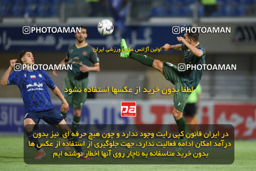 2277495, Sirjan, Iran, Iran Pro League، Persian Gulf Cup، 2023-2024 season، Second Leg، Week 26، Gol Gohar Sirjan ۰ v ۰ Shams Azar F.C. on 2024/05/05 at شهید سلیمانی