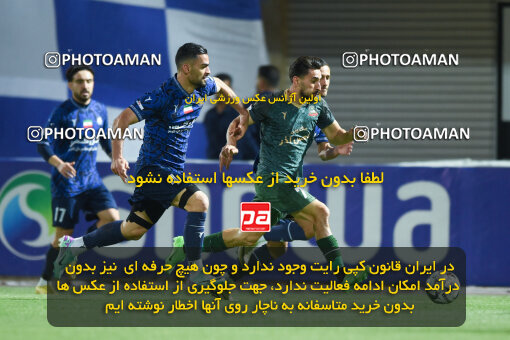 2277496, Sirjan, Iran, Iran Pro League، Persian Gulf Cup، 2023-2024 season، Second Leg، Week 26، Gol Gohar Sirjan ۰ v ۰ Shams Azar F.C. on 2024/05/05 at شهید سلیمانی