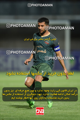 2277498, Sirjan, Iran, Iran Pro League، Persian Gulf Cup، 2023-2024 season، Second Leg، Week 26، Gol Gohar Sirjan ۰ v ۰ Shams Azar F.C. on 2024/05/05 at شهید سلیمانی