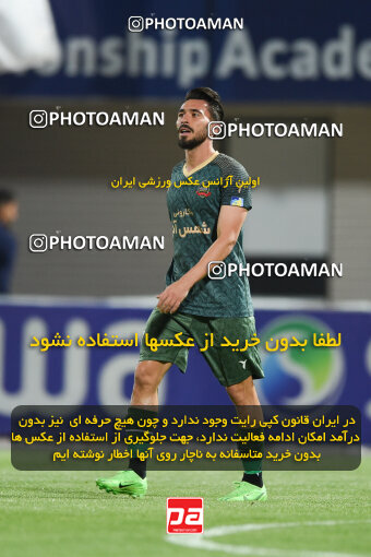 2277503, Sirjan, Iran, Iran Pro League، Persian Gulf Cup، 2023-2024 season، Second Leg، Week 26، Gol Gohar Sirjan ۰ v ۰ Shams Azar F.C. on 2024/05/05 at شهید سلیمانی