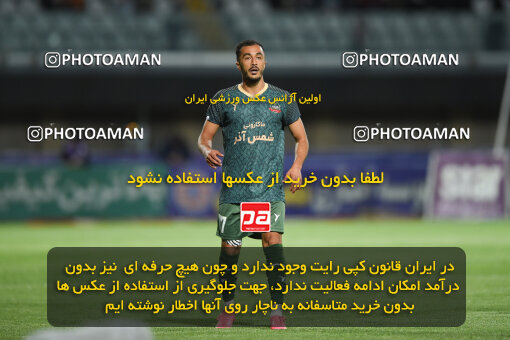 2277504, Sirjan, Iran, Iran Pro League، Persian Gulf Cup، 2023-2024 season، Second Leg، Week 26، Gol Gohar Sirjan ۰ v ۰ Shams Azar F.C. on 2024/05/05 at شهید سلیمانی