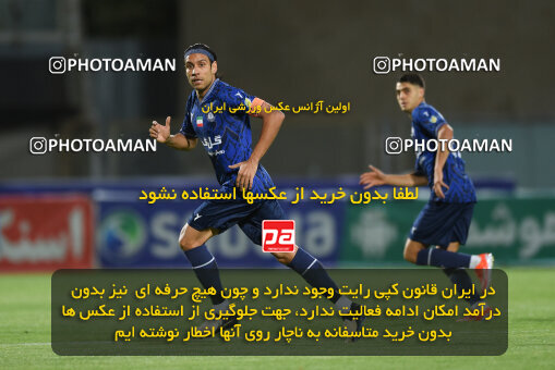 2277506, Sirjan, Iran, Iran Pro League، Persian Gulf Cup، 2023-2024 season، Second Leg، Week 26، Gol Gohar Sirjan ۰ v ۰ Shams Azar F.C. on 2024/05/05 at شهید سلیمانی