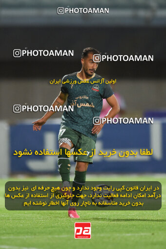 2277508, Sirjan, Iran, Iran Pro League، Persian Gulf Cup، 2023-2024 season، Second Leg، Week 26، Gol Gohar Sirjan ۰ v ۰ Shams Azar F.C. on 2024/05/05 at شهید سلیمانی