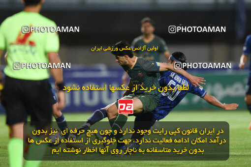 2277509, Sirjan, Iran, Iran Pro League، Persian Gulf Cup، 2023-2024 season، Second Leg، Week 26، Gol Gohar Sirjan ۰ v ۰ Shams Azar F.C. on 2024/05/05 at شهید سلیمانی