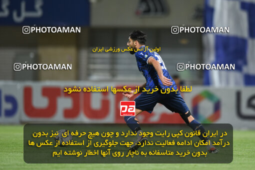 2277513, Sirjan, Iran, Iran Pro League، Persian Gulf Cup، 2023-2024 season، Second Leg، Week 26، Gol Gohar Sirjan ۰ v ۰ Shams Azar F.C. on 2024/05/05 at شهید سلیمانی