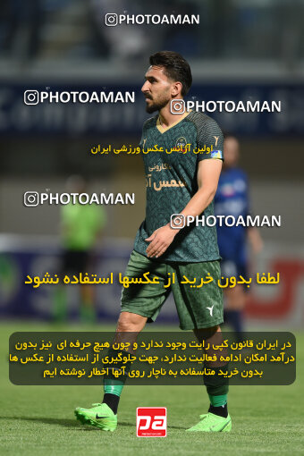 2277528, Sirjan, Iran, Iran Pro League، Persian Gulf Cup، 2023-2024 season، Second Leg، Week 26، Gol Gohar Sirjan ۰ v ۰ Shams Azar F.C. on 2024/05/05 at شهید سلیمانی