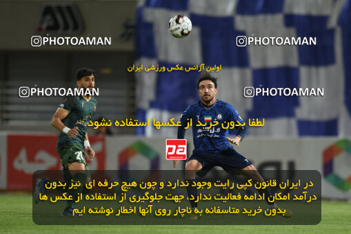 2277531, Sirjan, Iran, Iran Pro League، Persian Gulf Cup، 2023-2024 season، Second Leg، Week 26، Gol Gohar Sirjan ۰ v ۰ Shams Azar F.C. on 2024/05/05 at شهید سلیمانی