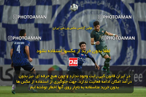 2277533, Sirjan, Iran, Iran Pro League، Persian Gulf Cup، 2023-2024 season، Second Leg، Week 26، Gol Gohar Sirjan ۰ v ۰ Shams Azar F.C. on 2024/05/05 at شهید سلیمانی