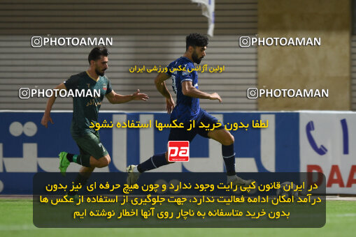 2277534, Sirjan, Iran, Iran Pro League، Persian Gulf Cup، 2023-2024 season، Second Leg، Week 26، Gol Gohar Sirjan ۰ v ۰ Shams Azar F.C. on 2024/05/05 at شهید سلیمانی