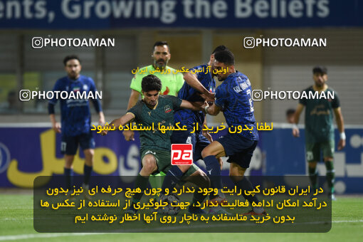 2277535, Sirjan, Iran, Iran Pro League، Persian Gulf Cup، 2023-2024 season، Second Leg، Week 26، Gol Gohar Sirjan ۰ v ۰ Shams Azar F.C. on 2024/05/05 at شهید سلیمانی