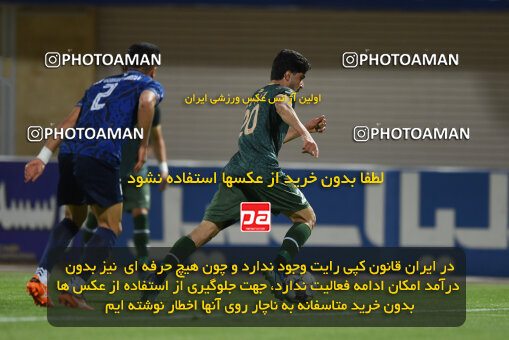 2277536, Sirjan, Iran, Iran Pro League، Persian Gulf Cup، 2023-2024 season، Second Leg، Week 26، Gol Gohar Sirjan ۰ v ۰ Shams Azar F.C. on 2024/05/05 at شهید سلیمانی