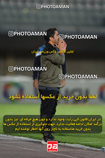 2277538, Sirjan, Iran, Iran Pro League، Persian Gulf Cup، 2023-2024 season، Second Leg، Week 26، Gol Gohar Sirjan ۰ v ۰ Shams Azar F.C. on 2024/05/05 at شهید سلیمانی