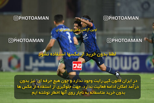 2277541, Sirjan, Iran, Iran Pro League، Persian Gulf Cup، 2023-2024 season، Second Leg، Week 26، Gol Gohar Sirjan ۰ v ۰ Shams Azar F.C. on 2024/05/05 at شهید سلیمانی