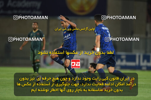 2277542, Sirjan, Iran, Iran Pro League، Persian Gulf Cup، 2023-2024 season، Second Leg، Week 26، Gol Gohar Sirjan ۰ v ۰ Shams Azar F.C. on 2024/05/05 at شهید سلیمانی