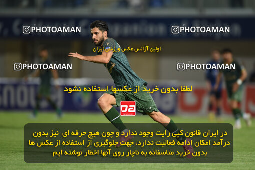 2277543, Sirjan, Iran, Iran Pro League، Persian Gulf Cup، 2023-2024 season، Second Leg، Week 26، Gol Gohar Sirjan ۰ v ۰ Shams Azar F.C. on 2024/05/05 at شهید سلیمانی