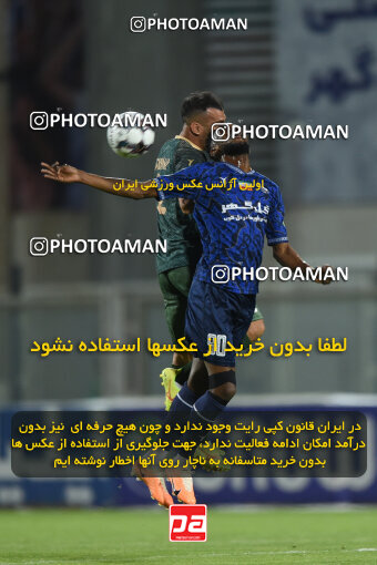 2277545, Sirjan, Iran, Iran Pro League، Persian Gulf Cup، 2023-2024 season، Second Leg، Week 26، Gol Gohar Sirjan ۰ v ۰ Shams Azar F.C. on 2024/05/05 at شهید سلیمانی