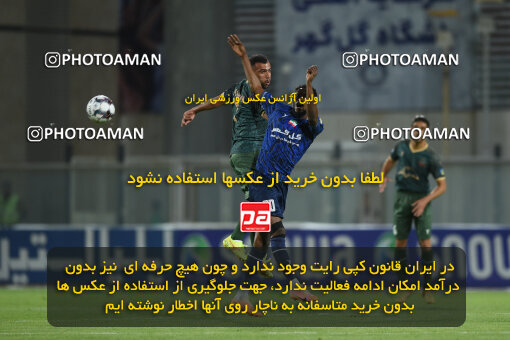 2277546, Sirjan, Iran, Iran Pro League، Persian Gulf Cup، 2023-2024 season، Second Leg، Week 26، Gol Gohar Sirjan ۰ v ۰ Shams Azar F.C. on 2024/05/05 at شهید سلیمانی