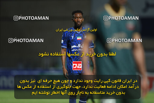 2277549, Sirjan, Iran, Iran Pro League، Persian Gulf Cup، 2023-2024 season، Second Leg، Week 26، Gol Gohar Sirjan ۰ v ۰ Shams Azar F.C. on 2024/05/05 at شهید سلیمانی