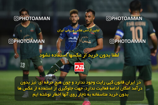 2277550, Sirjan, Iran, Iran Pro League، Persian Gulf Cup، 2023-2024 season، Second Leg، Week 26، Gol Gohar Sirjan ۰ v ۰ Shams Azar F.C. on 2024/05/05 at شهید سلیمانی