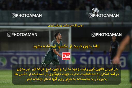 2277551, Sirjan, Iran, Iran Pro League، Persian Gulf Cup، 2023-2024 season، Second Leg، Week 26، Gol Gohar Sirjan ۰ v ۰ Shams Azar F.C. on 2024/05/05 at شهید سلیمانی