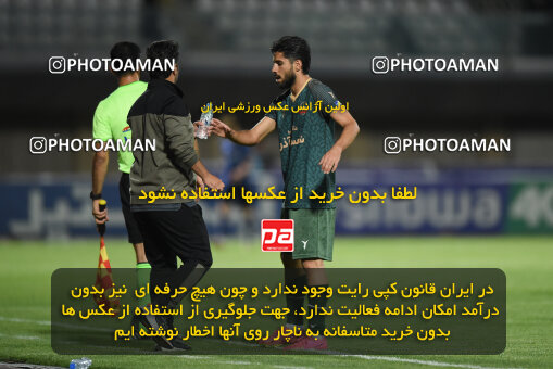 2277561, Sirjan, Iran, Iran Pro League، Persian Gulf Cup، 2023-2024 season، Second Leg، Week 26، Gol Gohar Sirjan ۰ v ۰ Shams Azar F.C. on 2024/05/05 at شهید سلیمانی