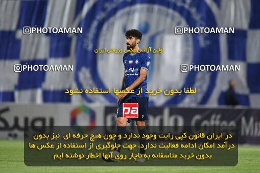 2277566, Sirjan, Iran, Iran Pro League، Persian Gulf Cup، 2023-2024 season، Second Leg، Week 26، Gol Gohar Sirjan ۰ v ۰ Shams Azar F.C. on 2024/05/05 at شهید سلیمانی