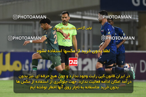 2277569, Sirjan, Iran, Iran Pro League، Persian Gulf Cup، 2023-2024 season، Second Leg، Week 26، Gol Gohar Sirjan ۰ v ۰ Shams Azar F.C. on 2024/05/05 at شهید سلیمانی