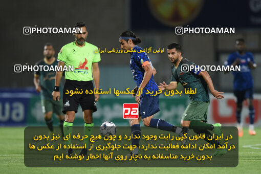 2277570, Sirjan, Iran, Iran Pro League، Persian Gulf Cup، 2023-2024 season، Second Leg، Week 26، Gol Gohar Sirjan ۰ v ۰ Shams Azar F.C. on 2024/05/05 at شهید سلیمانی