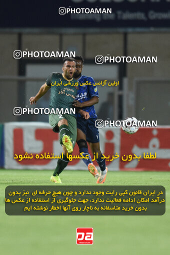 2277573, Sirjan, Iran, Iran Pro League، Persian Gulf Cup، 2023-2024 season، Second Leg، Week 26، Gol Gohar Sirjan ۰ v ۰ Shams Azar F.C. on 2024/05/05 at شهید سلیمانی