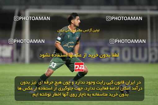 2277575, Sirjan, Iran, Iran Pro League، Persian Gulf Cup، 2023-2024 season، Second Leg، Week 26، Gol Gohar Sirjan ۰ v ۰ Shams Azar F.C. on 2024/05/05 at شهید سلیمانی