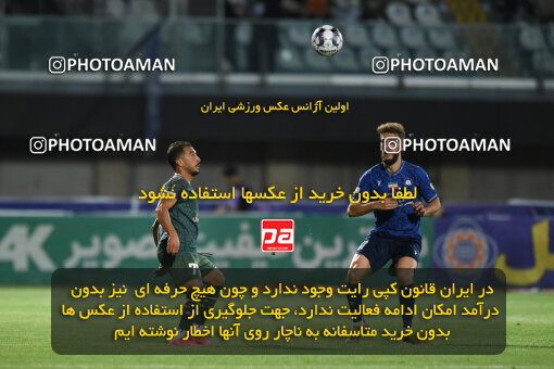 2277578, Sirjan, Iran, Iran Pro League، Persian Gulf Cup، 2023-2024 season، Second Leg، Week 26، Gol Gohar Sirjan ۰ v ۰ Shams Azar F.C. on 2024/05/05 at شهید سلیمانی