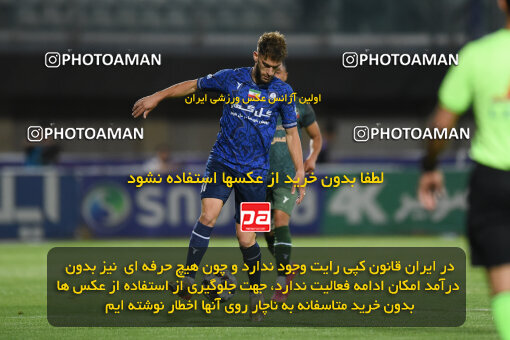 2277579, Sirjan, Iran, Iran Pro League، Persian Gulf Cup، 2023-2024 season، Second Leg، Week 26، Gol Gohar Sirjan ۰ v ۰ Shams Azar F.C. on 2024/05/05 at شهید سلیمانی