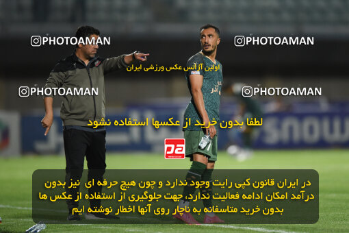 2277580, Sirjan, Iran, Iran Pro League، Persian Gulf Cup، 2023-2024 season، Second Leg، Week 26، Gol Gohar Sirjan ۰ v ۰ Shams Azar F.C. on 2024/05/05 at شهید سلیمانی