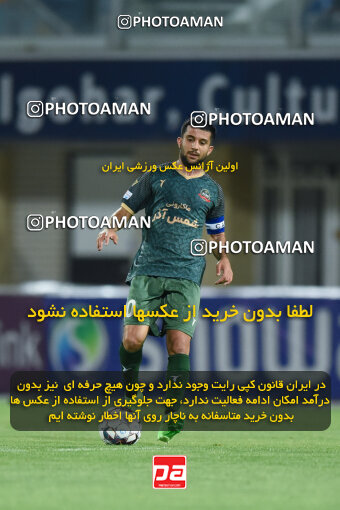 2277591, Sirjan, Iran, Iran Pro League، Persian Gulf Cup، 2023-2024 season، Second Leg، Week 26، Gol Gohar Sirjan ۰ v ۰ Shams Azar F.C. on 2024/05/05 at شهید سلیمانی